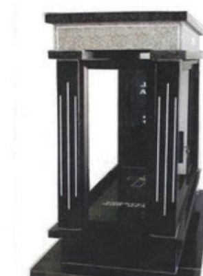 Tombstone LTV103 CAS included with the Diamond plan